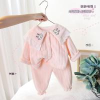 uploads/erp/collection/images/XU/XUQY/XU69813482/img_b/XU69813482_img_b_1
