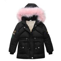 uploads/erp/collection/images/XU/XUQY/XU69813625/img_b/XU69813625_img_b_2