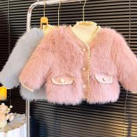 uploads/erp/collection/images/XU/XUQY/XU69816531/img_b/XU69816531_img_b_1