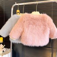 uploads/erp/collection/images/XU/XUQY/XU69816531/img_b/XU69816531_img_b_2