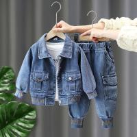 uploads/erp/collection/images/XU/XUQY/XU69822625/img_b/XU69822625_img_b_1