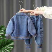 uploads/erp/collection/images/XU/XUQY/XU69822625/img_b/XU69822625_img_b_3