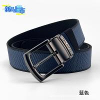uploads/erp/collection/images/XU/XUQY/XU69837578/img_b/XU69837578_img_b_4