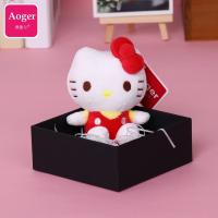 uploads/erp/collection/images/XU/XUQY/XU70739902/img_b/XU70739902_img_b_2
