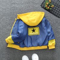 XU70799599