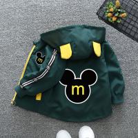 uploads/erp/collection/images/XU/XUQY/XU70799599/img_b/XU70799599_img_b_1