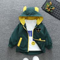 uploads/erp/collection/images/XU/XUQY/XU70799599/img_b/XU70799599_img_b_3