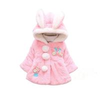 uploads/erp/collection/images/XU/XUQY/XU70808438/img_b/XU70808438_img_b_1