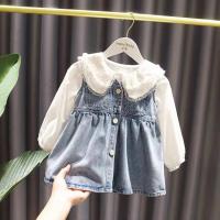 uploads/erp/collection/images/XU/XUQY/XU70809457/img_b/XU70809457_img_b_1