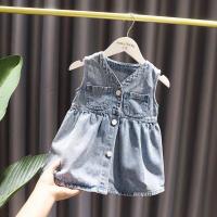 uploads/erp/collection/images/XU/XUQY/XU70809457/img_b/XU70809457_img_b_4