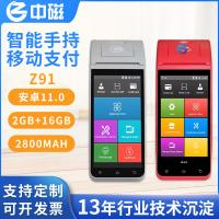 uploads/erp/collection/images/XU/XUQY/XU70809808/img_b/XU70809808_img_b_1