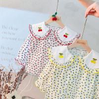 uploads/erp/collection/images/XU/XUQY/XU70810364/img_b/XU70810364_img_b_4