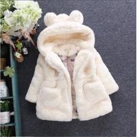 uploads/erp/collection/images/XU/XUQY/XU70813776/img_b/XU70813776_img_b_2
