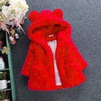 uploads/erp/collection/images/XU/XUQY/XU70813776/img_b/XU70813776_img_b_3