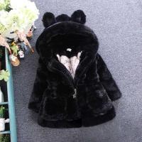 uploads/erp/collection/images/XU/XUQY/XU70813776/img_b/XU70813776_img_b_4