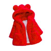 uploads/erp/collection/images/XU/XUQY/XU70813776/img_b/XU70813776_img_b_5