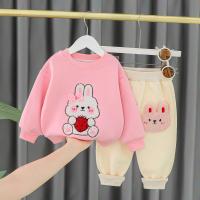 uploads/erp/collection/images/XU/XUQY/XU70814177/img_b/XU70814177_img_b_2