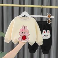 uploads/erp/collection/images/XU/XUQY/XU70814177/img_b/XU70814177_img_b_4