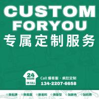 uploads/erp/collection/images/XU/XUQY/XU70815704/img_b/XU70815704_img_b_5