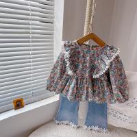 uploads/erp/collection/images/XU/XUQY/XU70816638/img_b/XU70816638_img_b_2