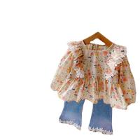 uploads/erp/collection/images/XU/XUQY/XU70816638/img_b/XU70816638_img_b_5