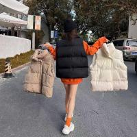 uploads/erp/collection/images/XU/XUQY/XU70825103/img_b/XU70825103_img_b_2