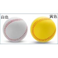 uploads/erp/collection/images/XU/XUQY/XU71798479/img_b/XU71798479_img_b_4