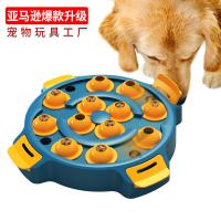 uploads/erp/collection/images/XU/XUQY/XU71807632/img_b/XU71807632_img_b_1