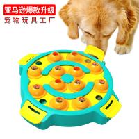uploads/erp/collection/images/XU/XUQY/XU71807632/img_b/XU71807632_img_b_2