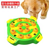 uploads/erp/collection/images/XU/XUQY/XU71807632/img_b/XU71807632_img_b_3