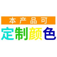 uploads/erp/collection/images/XU/XUQY/XU71807632/img_b/XU71807632_img_b_4