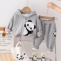 uploads/erp/collection/images/XU/XUQY/XU71810774/img_b/XU71810774_img_b_2