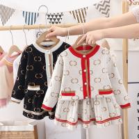 uploads/erp/collection/images/XU/XUQY/XU71814102/img_b/XU71814102_img_b_1