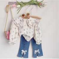 uploads/erp/collection/images/XU/XUQY/XU71816621/img_b/XU71816621_img_b_1