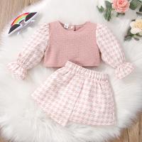 uploads/erp/collection/images/XU/XUQY/XU71816955/img_b/XU71816955_img_b_2
