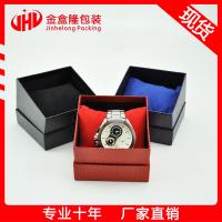 uploads/erp/collection/images/XU/XUQY/XU72792434/img_b/XU72792434_img_b_3