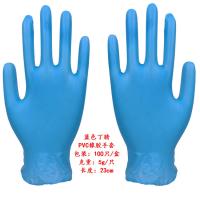 uploads/erp/collection/images/XU/XUQY/XU72793983/img_b/XU72793983_img_b_3