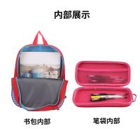 uploads/erp/collection/images/XU/XUQY/XU72794166/img_b/XU72794166_img_b_4