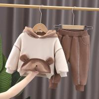 uploads/erp/collection/images/XU/XUQY/XU72794918/img_b/XU72794918_img_b_1