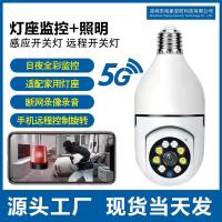 uploads/erp/collection/images/XU/XUQY/XU72797834/img_b/XU72797834_img_b_1