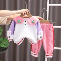 uploads/erp/collection/images/XU/XUQY/XU72799115/img_b/XU72799115_img_b_3