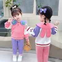uploads/erp/collection/images/XU/XUQY/XU72799115/img_b/XU72799115_img_b_4