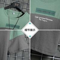 uploads/erp/collection/images/XU/XUQY/XU72800941/img_b/XU72800941_img_b_3