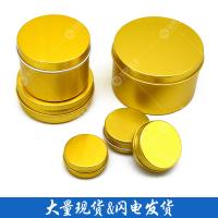 uploads/erp/collection/images/XU/XUQY/XU72802273/img_b/XU72802273_img_b_1
