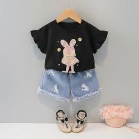uploads/erp/collection/images/XU/XUQY/XU72804377/img_b/XU72804377_img_b_2