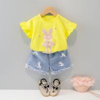 uploads/erp/collection/images/XU/XUQY/XU72804377/img_b/XU72804377_img_b_4