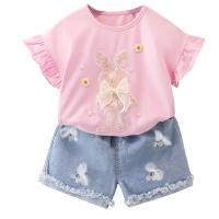 uploads/erp/collection/images/XU/XUQY/XU72804377/img_b/XU72804377_img_b_5