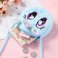 uploads/erp/collection/images/XU/XUQY/XU72807556/img_b/XU72807556_img_b_3