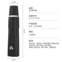 uploads/erp/collection/images/XU/XUQY/XU72807667/img_b/XU72807667_img_b_4