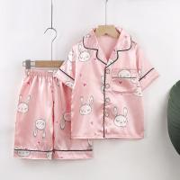 uploads/erp/collection/images/XU/XUQY/XU72808449/img_b/XU72808449_img_b_4